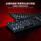 联想极光键盘GK10 有线版 98-青轴B款-黑色图片
