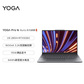 联想YOGA Pro 16 Aura AI元启版 16英寸轻薄笔记本电脑 信风灰图片