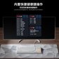 联想极光键盘GK10 有线版 98-青轴B款-黑色图片