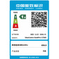 【游戏办公双全】联想GeekPro 酷睿U7 RTX5060 高性能台机图片