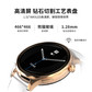联想 运动智能手表Watch W102 曜石金图片