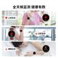 联想 运动智能手表Watch W102 曜石金图片