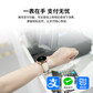 联想 运动智能手表Watch W102 云石银图片