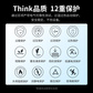 thinkplus 氮化镓双口充电器2C 45W 白色图片