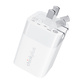 thinkplus 氮化镓双口充电器2C 45W 白色图片
