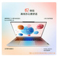 联想昭阳·悦Plus16 英特尔酷睿Ultra5-125H 32G 1T AI轻薄本图片