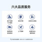 联想thinkplus会议平板SE65英寸办公触屏会议大屏一体机（大屏+传屏器）图片