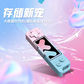 联想小新双接口固态闪存盘XS510(256G)图片