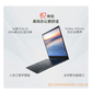 联想昭阳·悦Max14 AMD锐龙 R7-8845H 32G 1T 2.8K图片