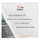 联想昭阳·悦Max16 AMD锐龙 R7-8845H 16G 1T 2.5K图片