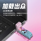 联想小新双接口固态闪存盘XS510(1TB)图片