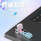 联想小新双接口固态闪存盘XS510(256G)图片