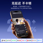 联想小新随身WiFi PRO（MIFI PRO）白色图片