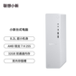 【家用办公】小新台式电脑 锐龙R7-255 32G 1T 分体台式机图片