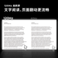 联想ThinkVision T24-40显示器图片
