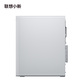 【家用办公】小新台式电脑 锐龙R7-255 32G 1T 分体台式机图片