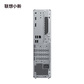 【家用办公】小新台式电脑 锐龙R7-255 32G 1T 分体台式机+21.45英寸显示器图片