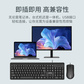 联想KM210有线键鼠套装_黑色图片