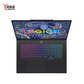 联想(Lenovo)拯救者 创世 AI元启 18英寸个人AI移动工作站电竞游戏本笔记本电脑 锻造碳图片