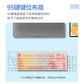联想小新K2有线游戏键鼠套装-复古灰图片
