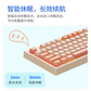 联想小新K2 Pro三模游戏键盘-雾海蓝图片