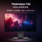 联想ThinkVision T24-40显示器图片