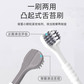 植护三面清洁牙刷2支装图片