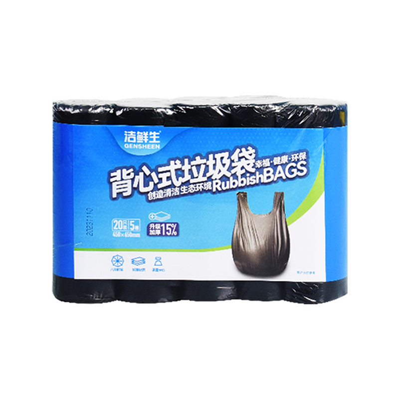 洁鲜生垃圾袋（100只）