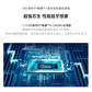 联想商务办公电脑主机Win11专业版 i7 32G内存+27寸显示器 1T固+1T固图片