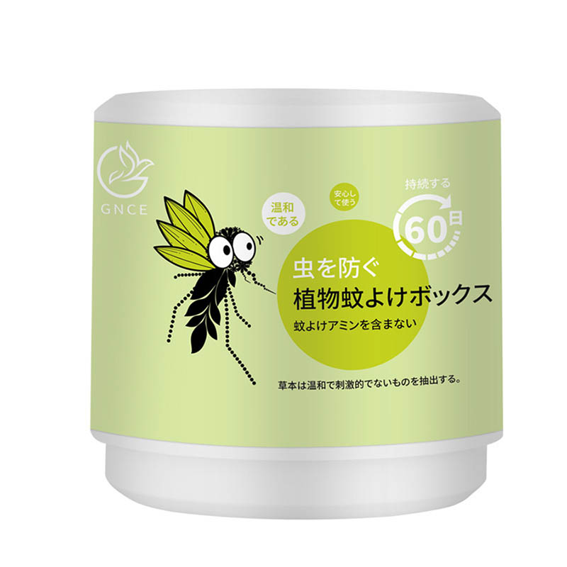 香茅草驱蚊魔盒凝胶