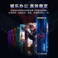 联想 拯救者 S7000 Pro系列 NVMe PCIe4.0 固态硬盘 2TB图片