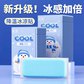 豆瓜暖优生活夏季冰凉贴（2片/袋）5袋图片
