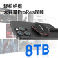 联想Thinkplus 移动固态硬盘 US300 512G图片