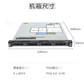 联想（Lenovo）SR258 V3 1U机架式服务器主机丨至强E-2434/32G/2*2T/800W图片