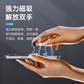 联想Thinkplus 移动固态硬盘 US300 512G图片