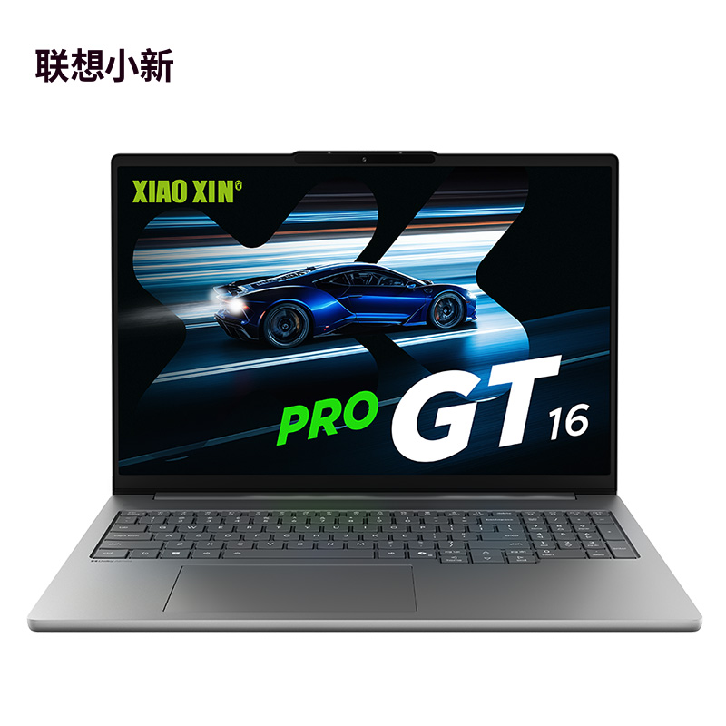 小新Pro16GT AI元启版