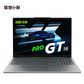 联想小新Pro16GT AI元启版16英寸轻薄笔记本电脑 深灰色图片
