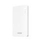 联想小新MIFI 2920mAh 欧亚版wifi6 白色图片