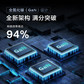 联想thinkplus 口红电源 100W氮化镓充电器Type-c快充便携套装 适用于ThinkBook 14+16+图片