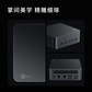 联想来酷mini i5迷你台式机电脑家用办公商务电脑主机图片