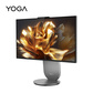 【四边窄全面屏】YOGA 27 AI元启版 酷睿U5 集显 高性能一体机图片