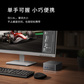 联想来酷mini i7迷你台式机电脑家用办公商务电脑主机图片