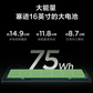 联想小新Pro14 2023旗舰锐龙版 14英寸 轻薄笔记本电脑 深灰色图片