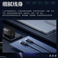 联想thinkplus 超迷你65w口红电源套装，身长一半口红大小图片