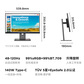 联想ThinkVision P24QD-40 显示器图片