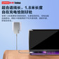 联想thinkplus 超薄65w充电套装 宛如饼干大小 床边墙插超好用图片