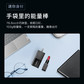 联想thinkplus 爆款单头65w直插口红电源（不带线版） 手机电脑Pad通用图片