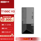 联想T100C V2办公财务小型存储服务器国产电脑主机i7-12700/64G/512G固态+4TB/RTX4060Ti图片