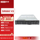 联想（Lenovo）【SR660V2机架式服务器】数据库2U存储服务器国产电脑主机 至强银牌4310/32G/2/800W图片