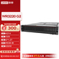 联想WR3220 G2机架式服务器 国产电脑主机 4314/32G/2*1.2T/R530-8I/550W图片